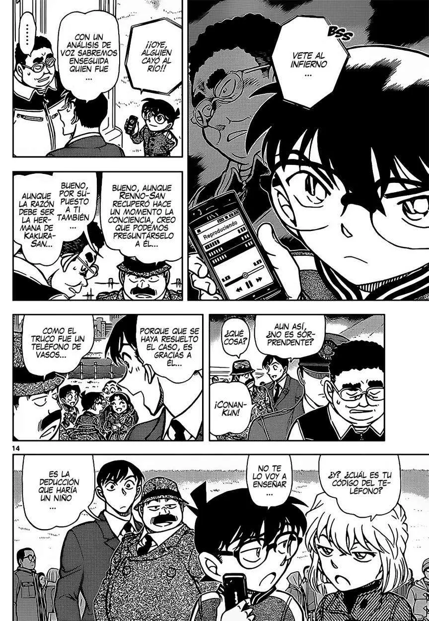 Detective Conan capítulo 887, página 15