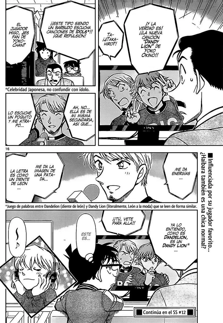 Detective Conan capítulo 887, página 17