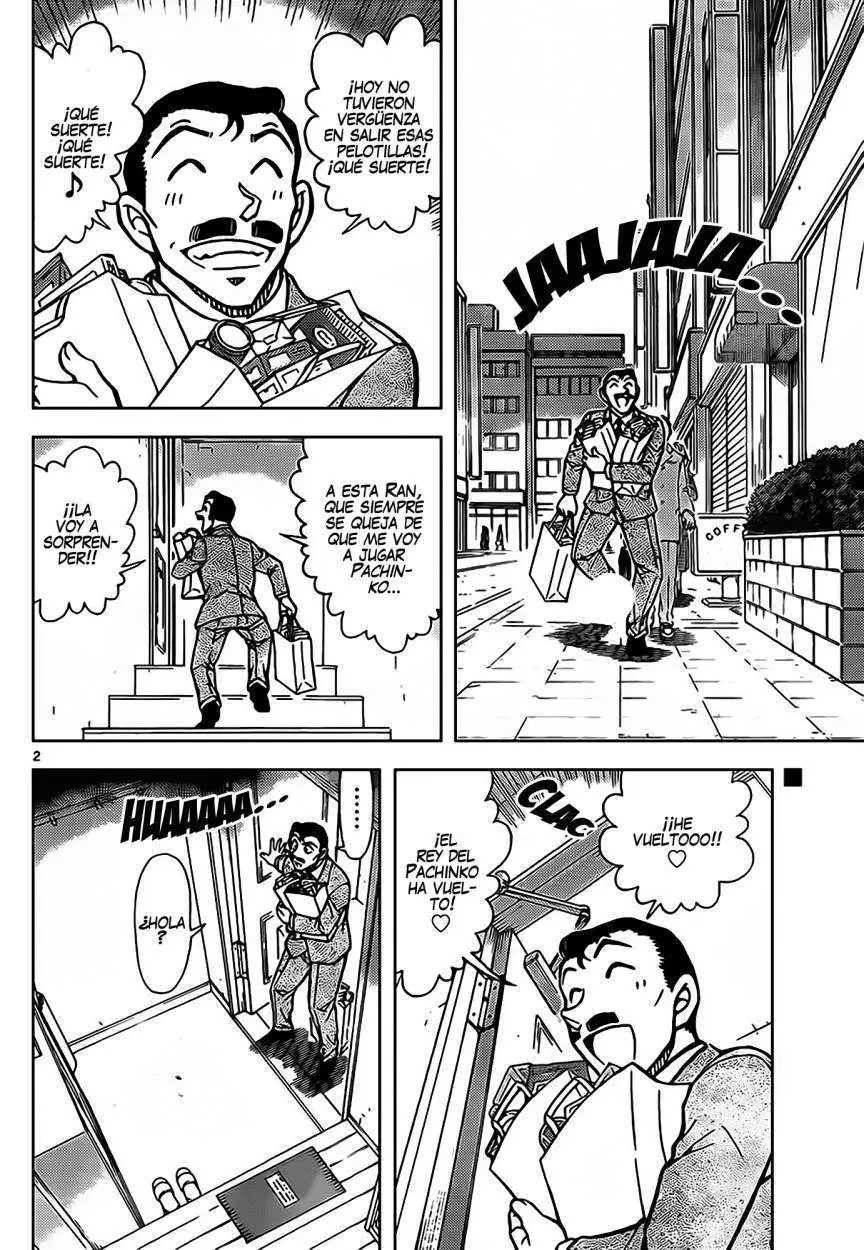 Detective Conan capítulo 888, página 3