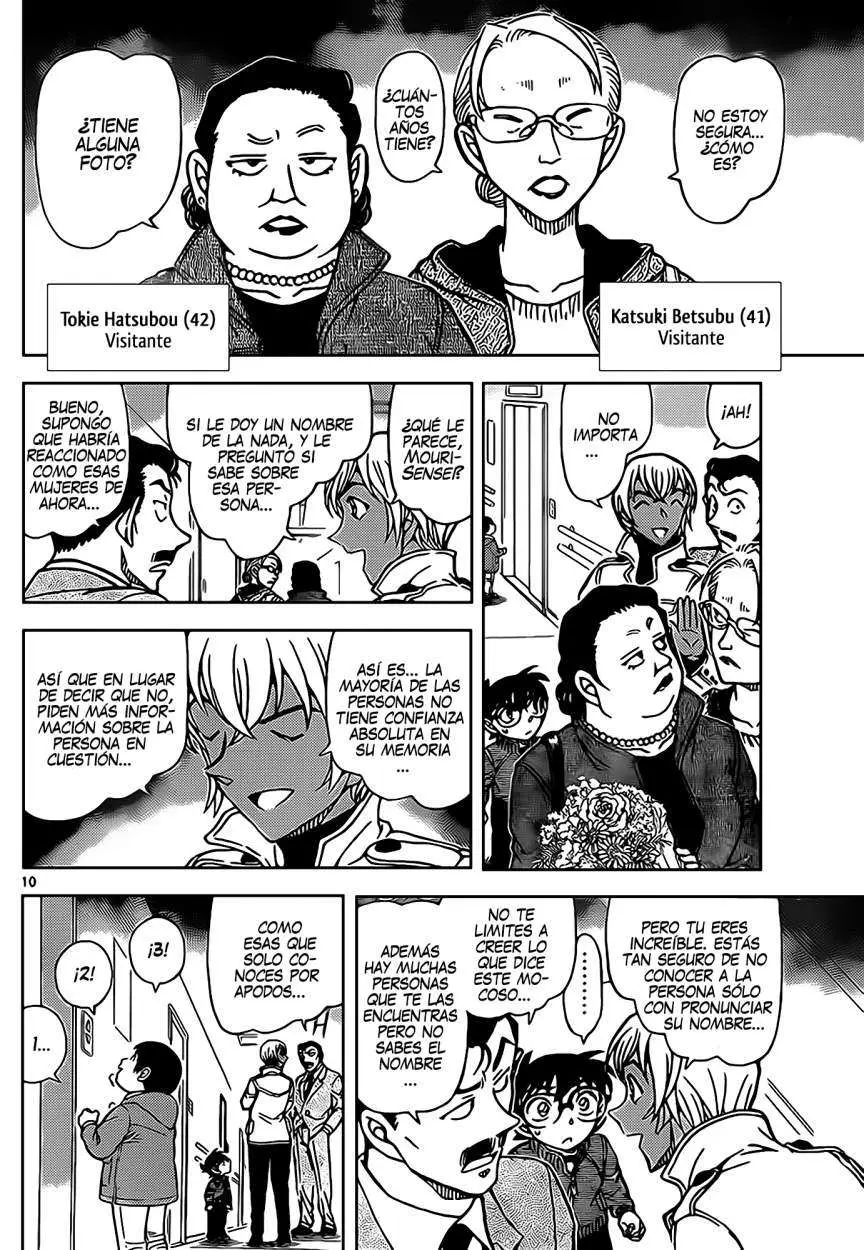 Detective Conan capítulo 888, página 11