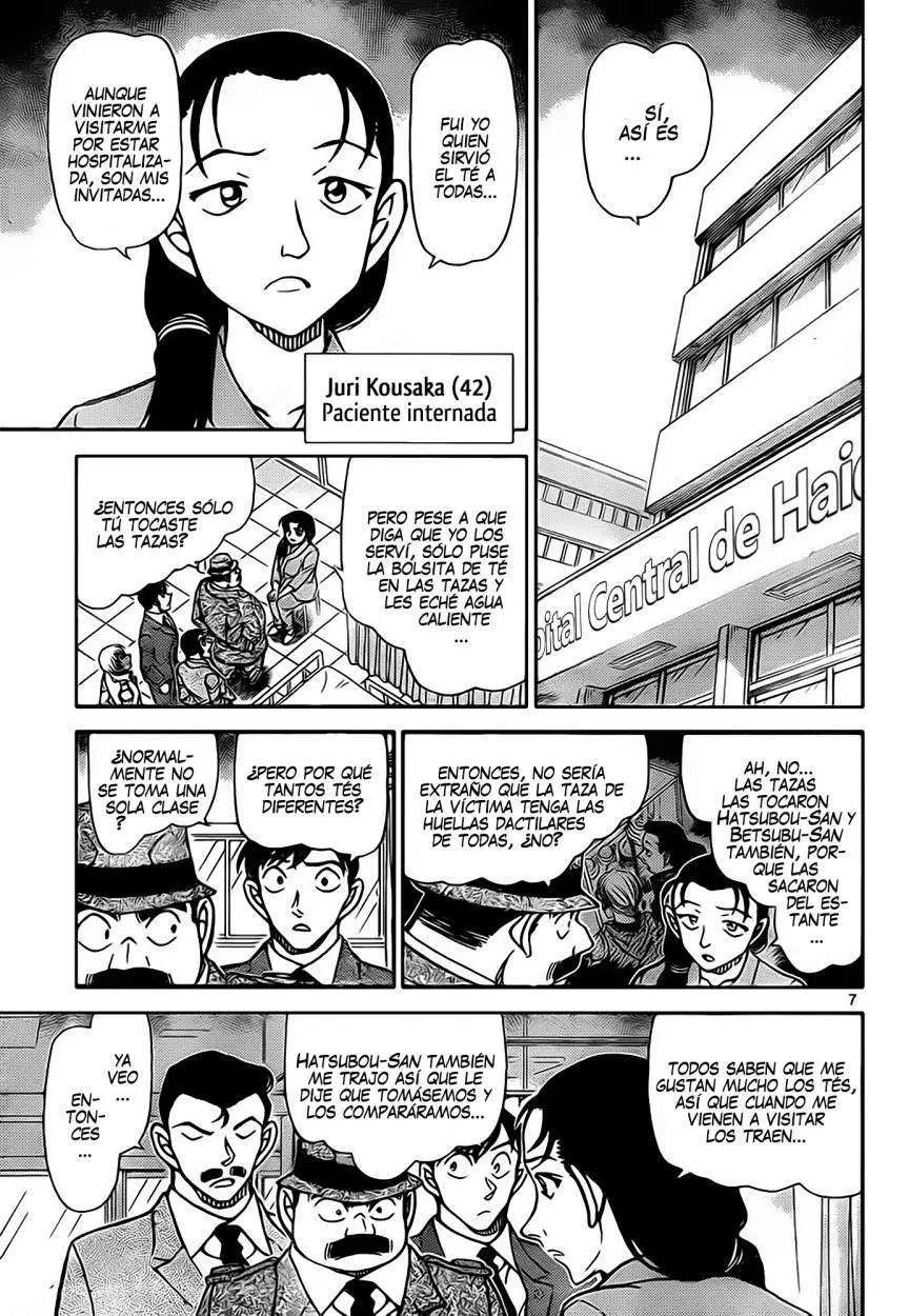 Detective Conan capítulo 889, página 8