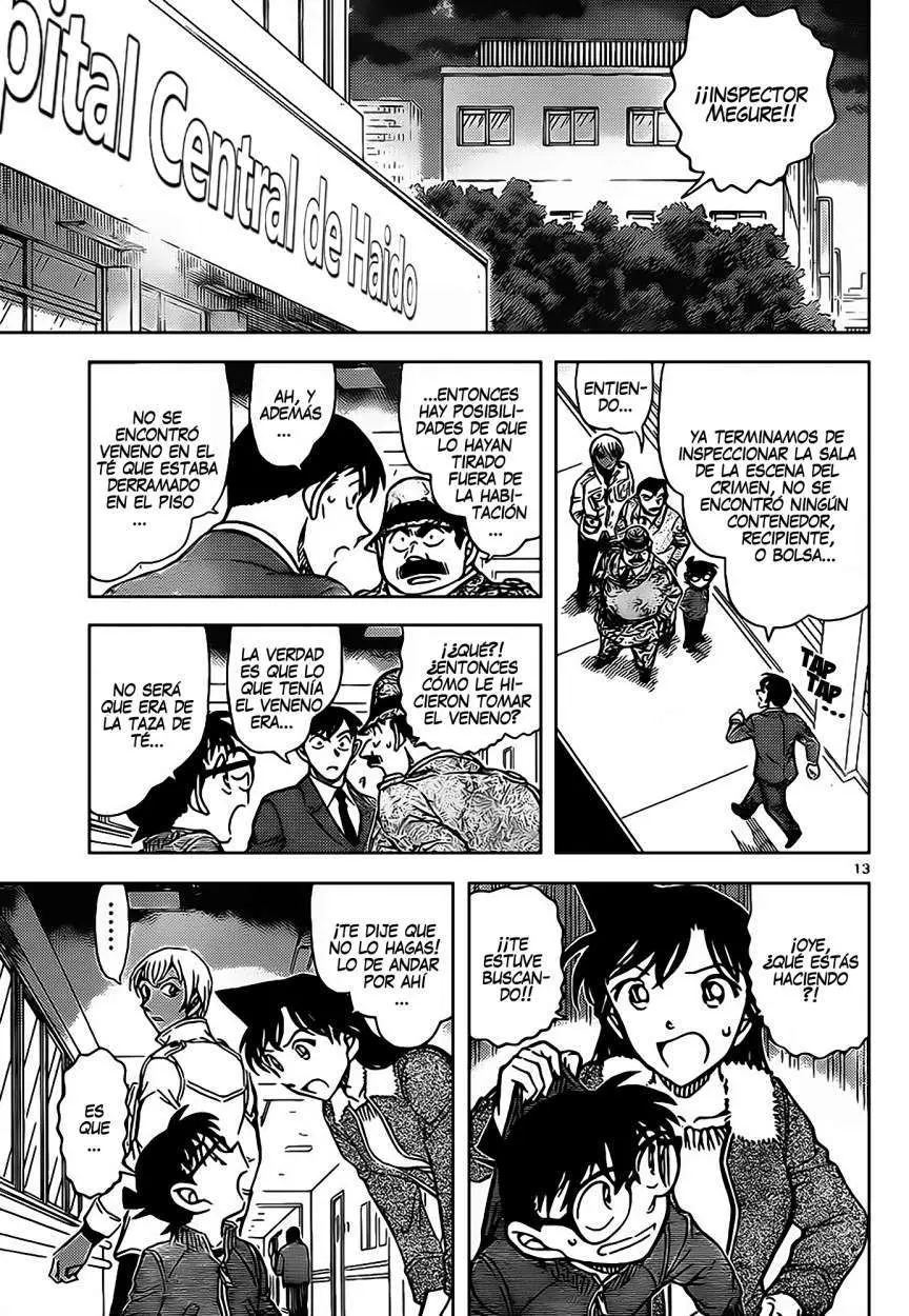 Detective Conan capítulo 889, página 14