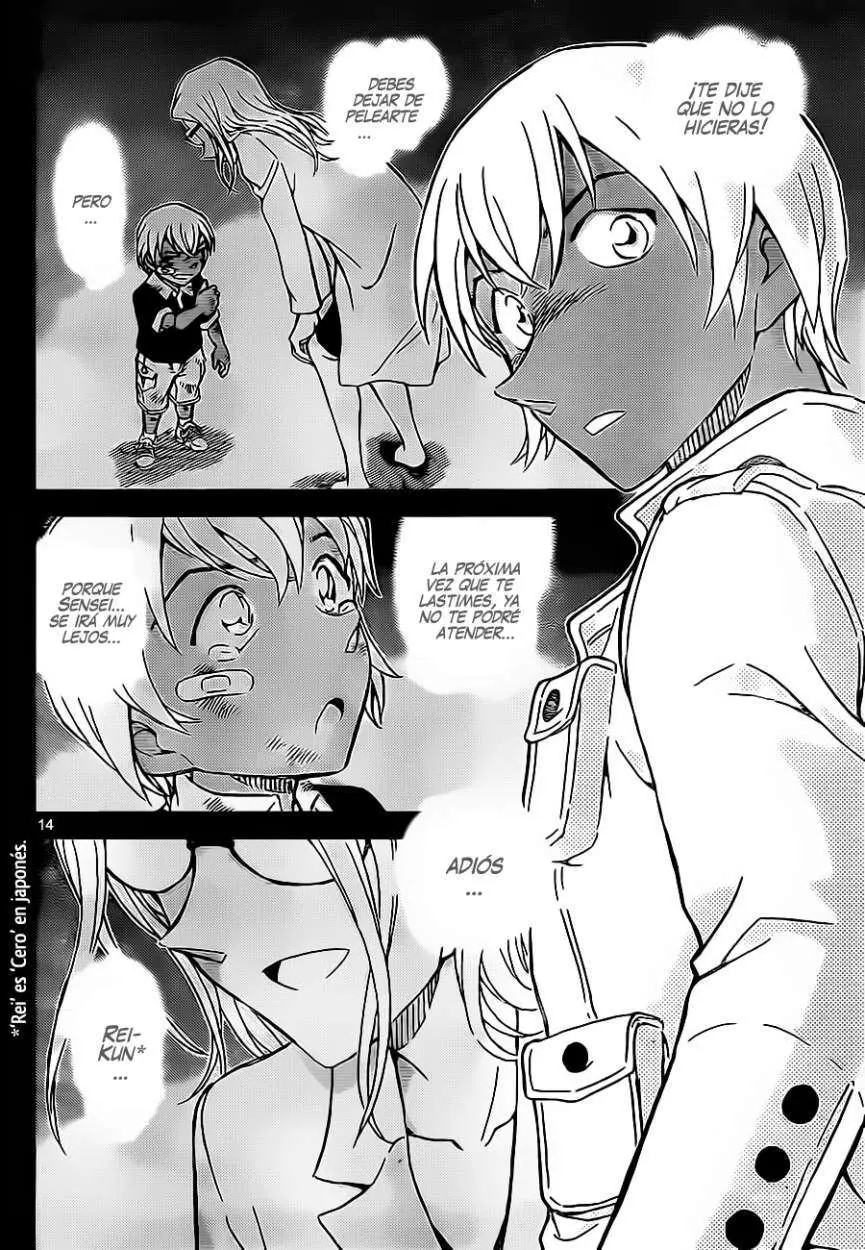 Detective Conan capítulo 889, página 15