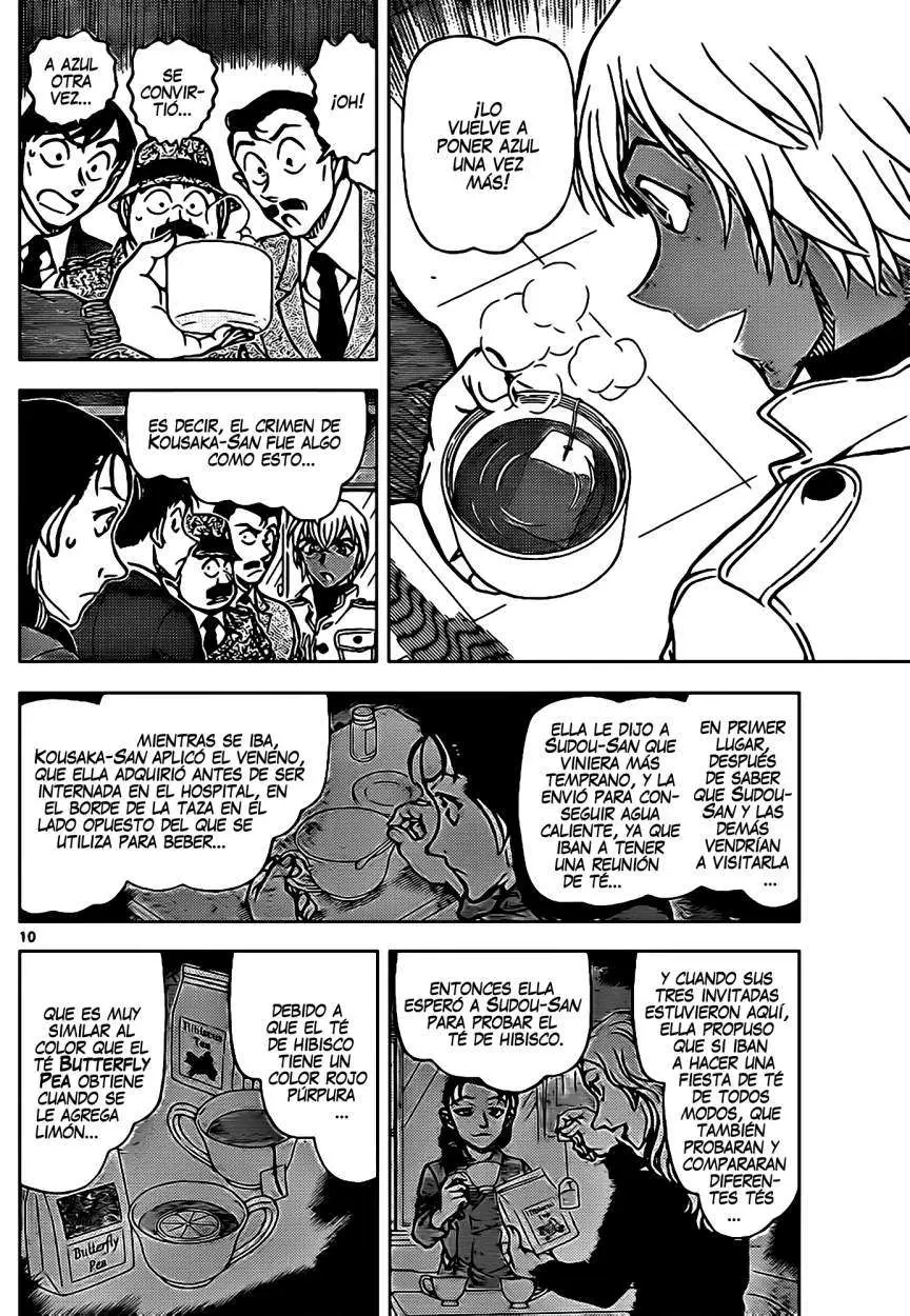 Detective Conan capítulo 890, página 11