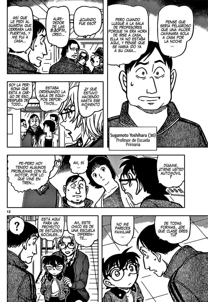 Detective Conan capítulo 891, página 13