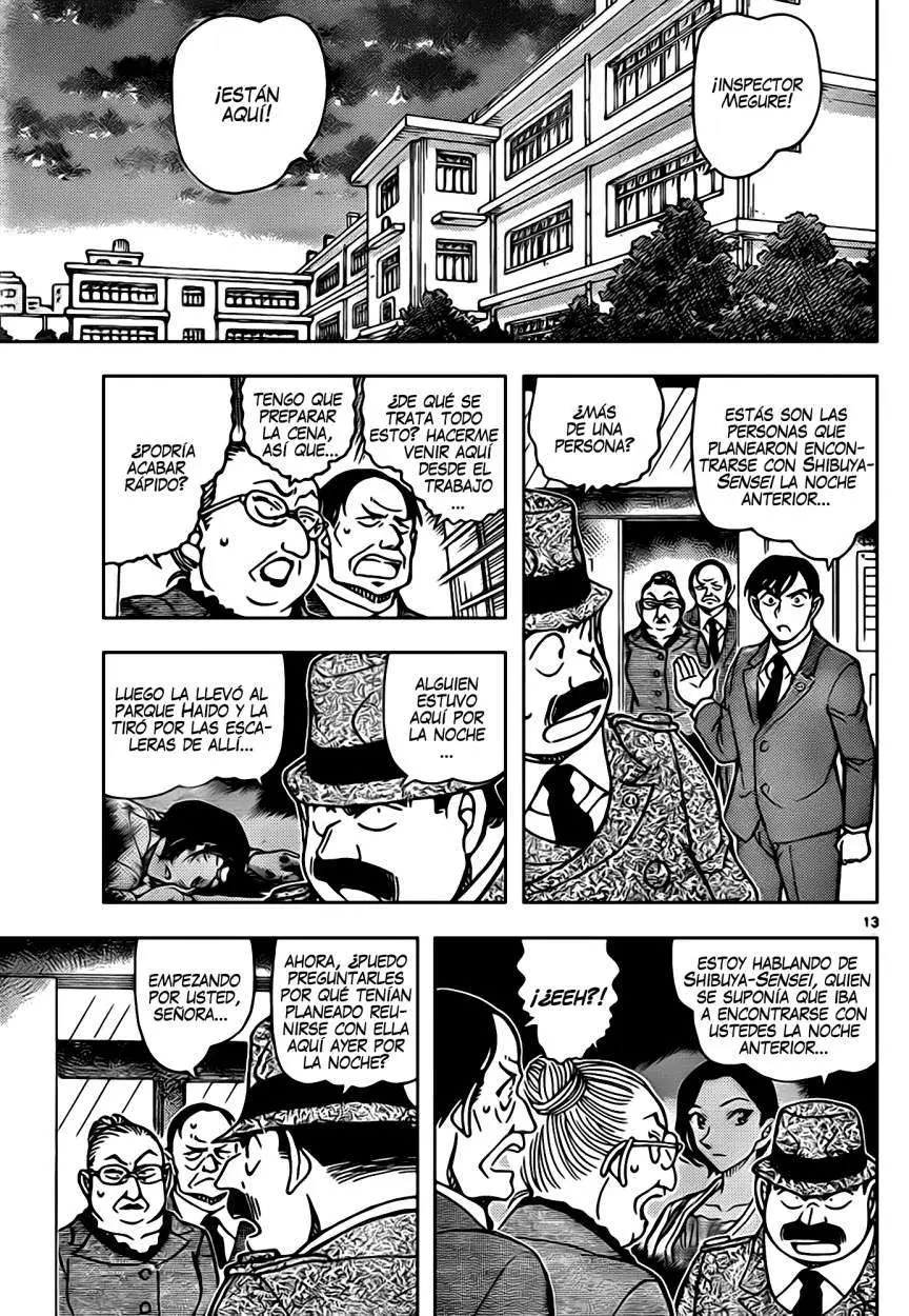 Detective Conan capítulo 891, página 14