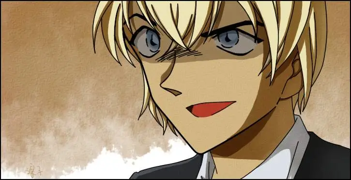 Detective Conan capítulo 891, página 19