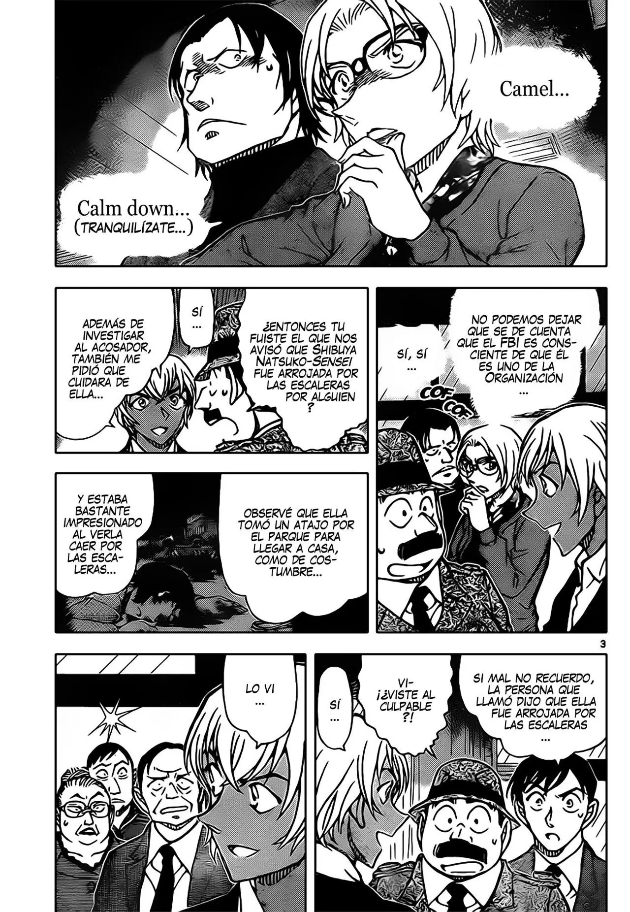 Detective Conan capítulo 892, página 4