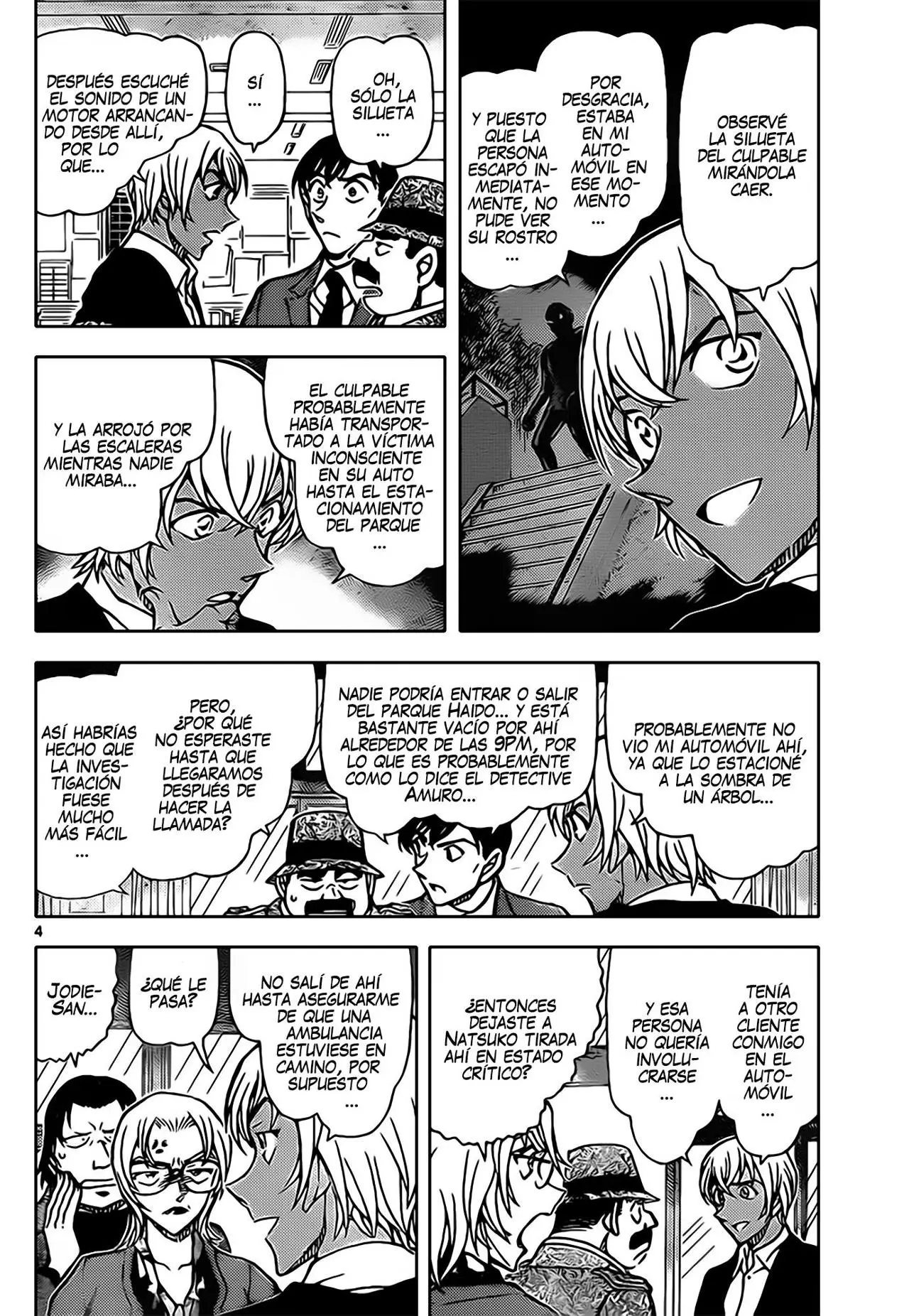 Detective Conan capítulo 892, página 5