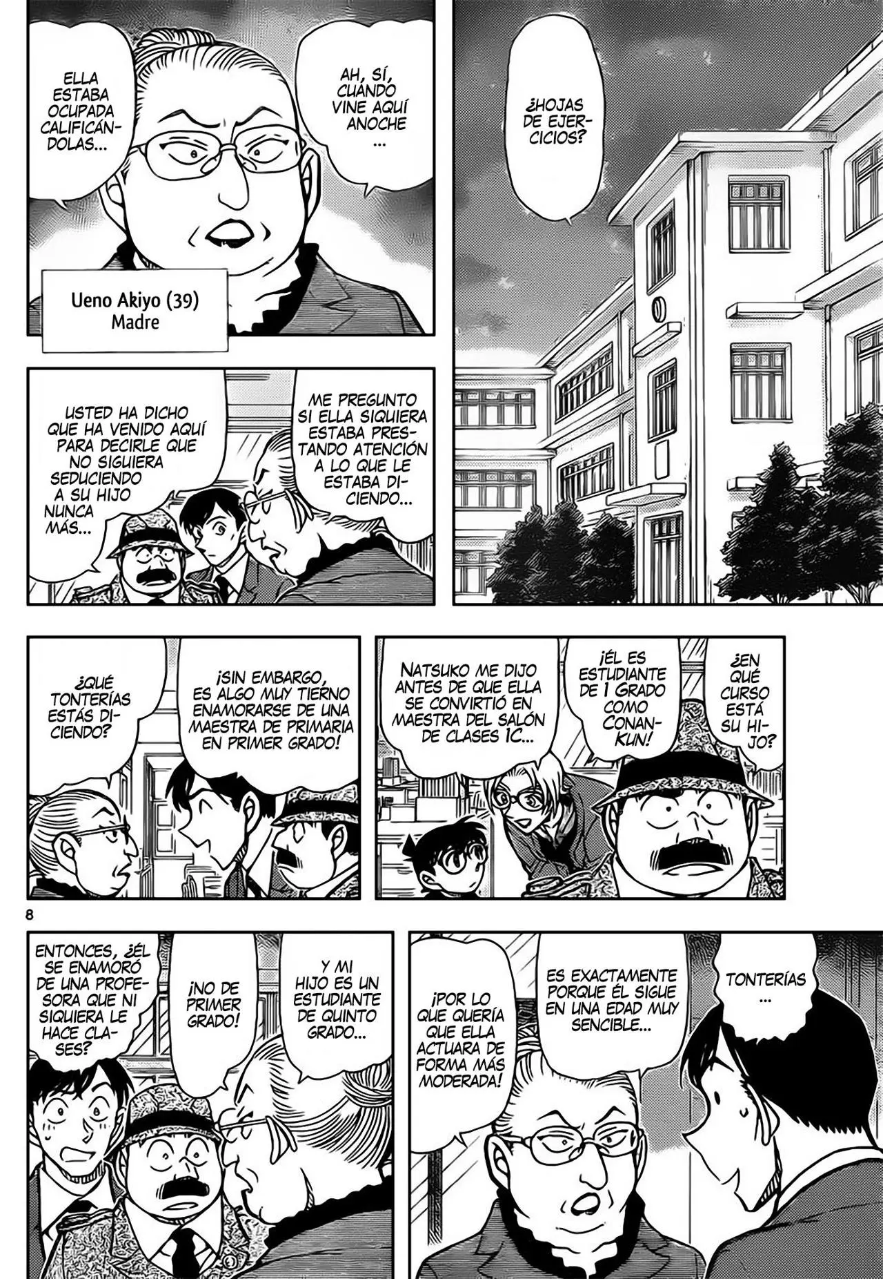 Detective Conan capítulo 892, página 9