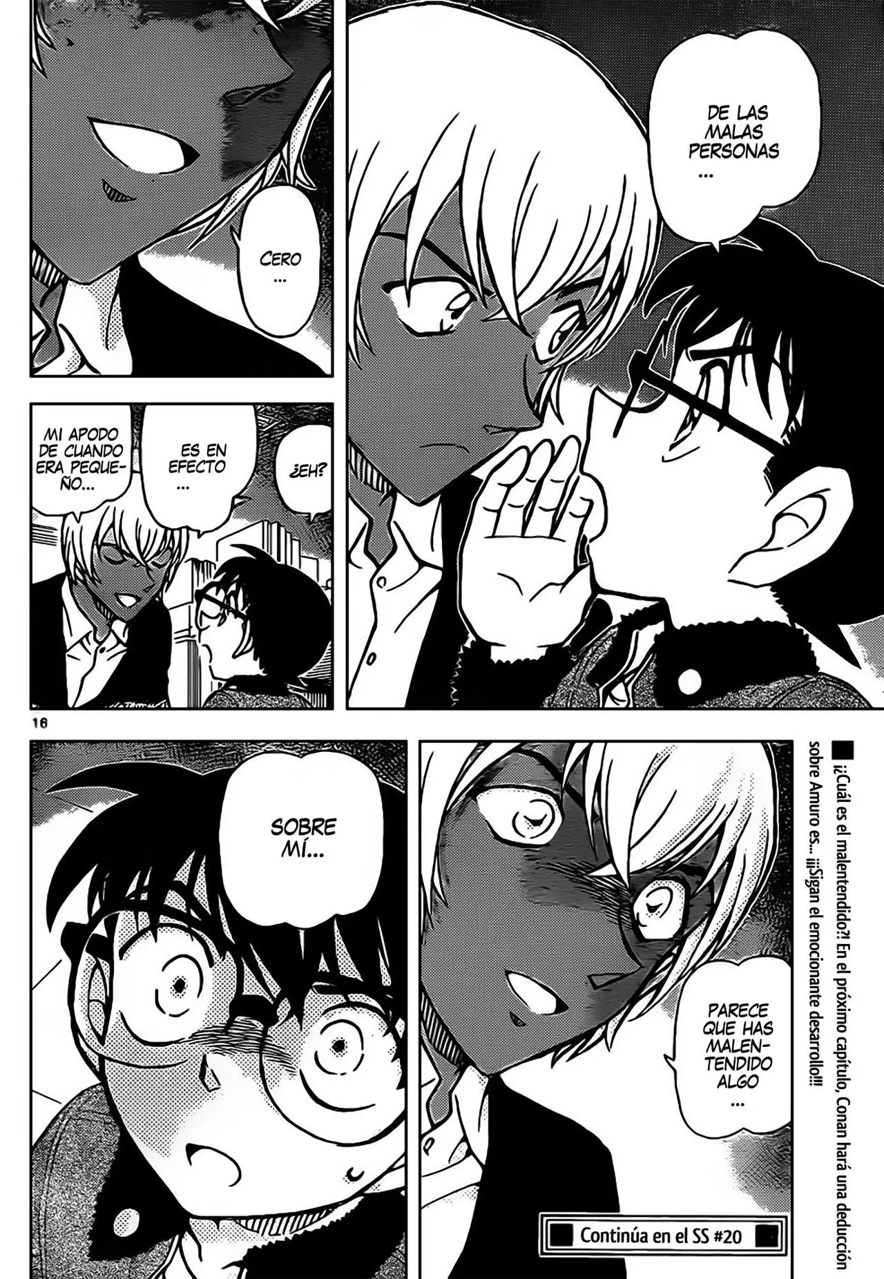 Detective Conan capítulo 892, página 17