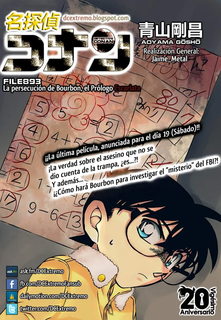 Detective Conan capítulo 893, página 1