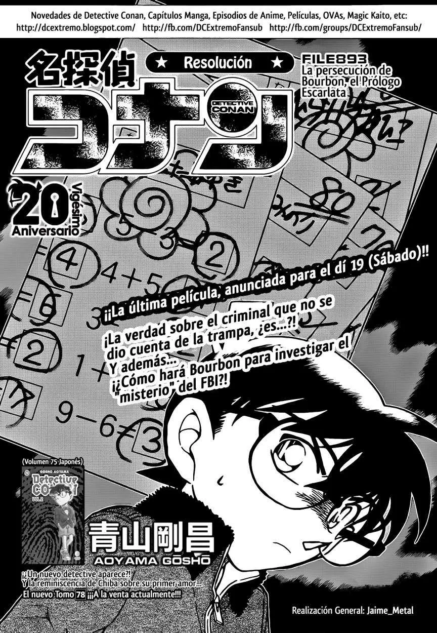 Detective Conan capítulo 893, página 2