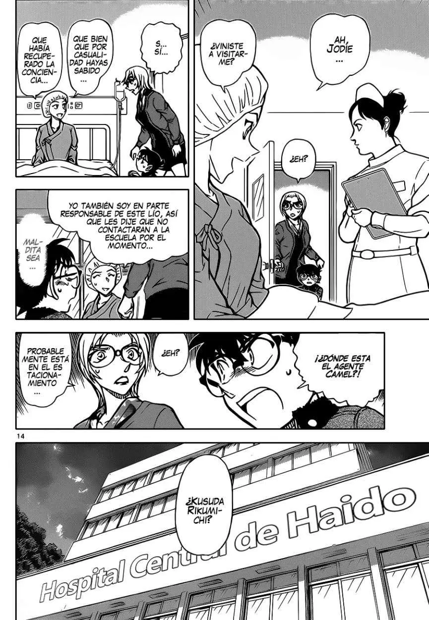 Detective Conan capítulo 893, página 15