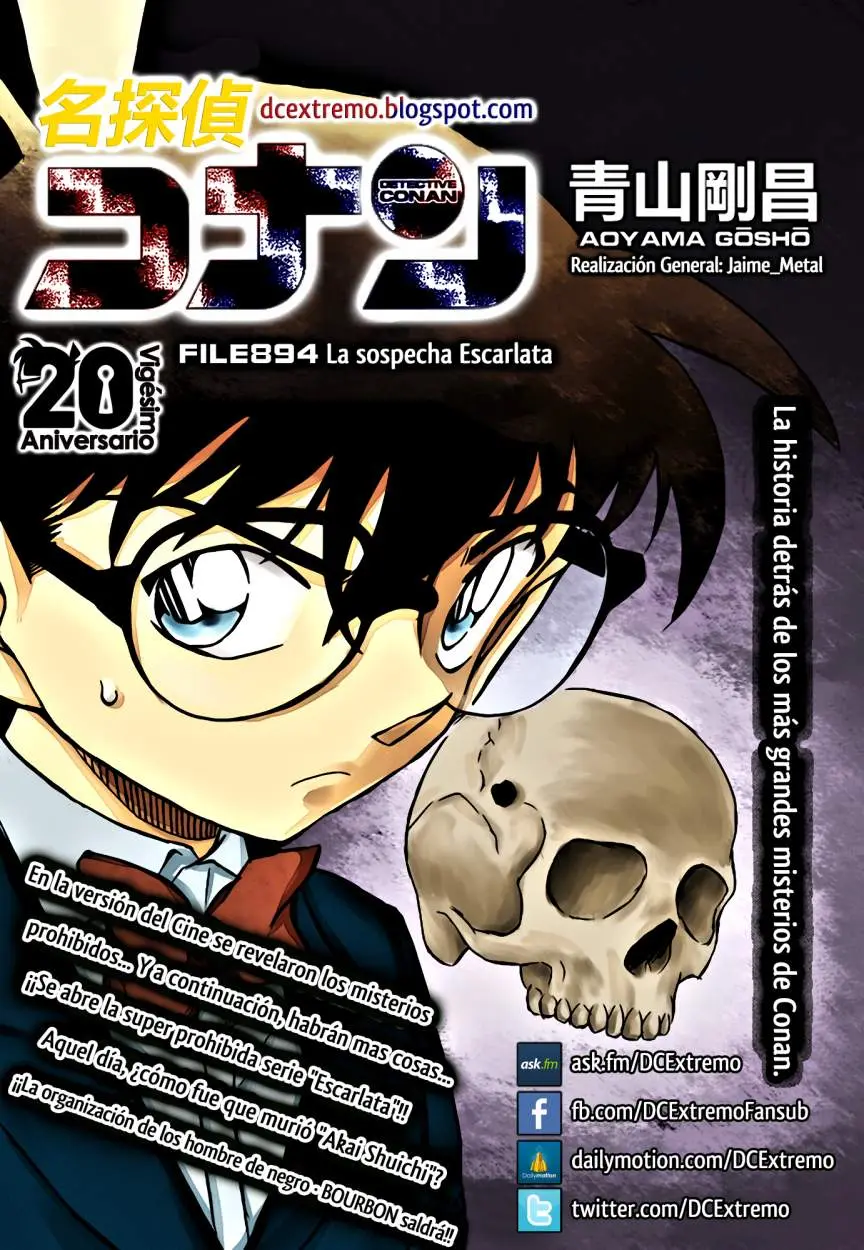 Detective Conan capítulo 894, página 1