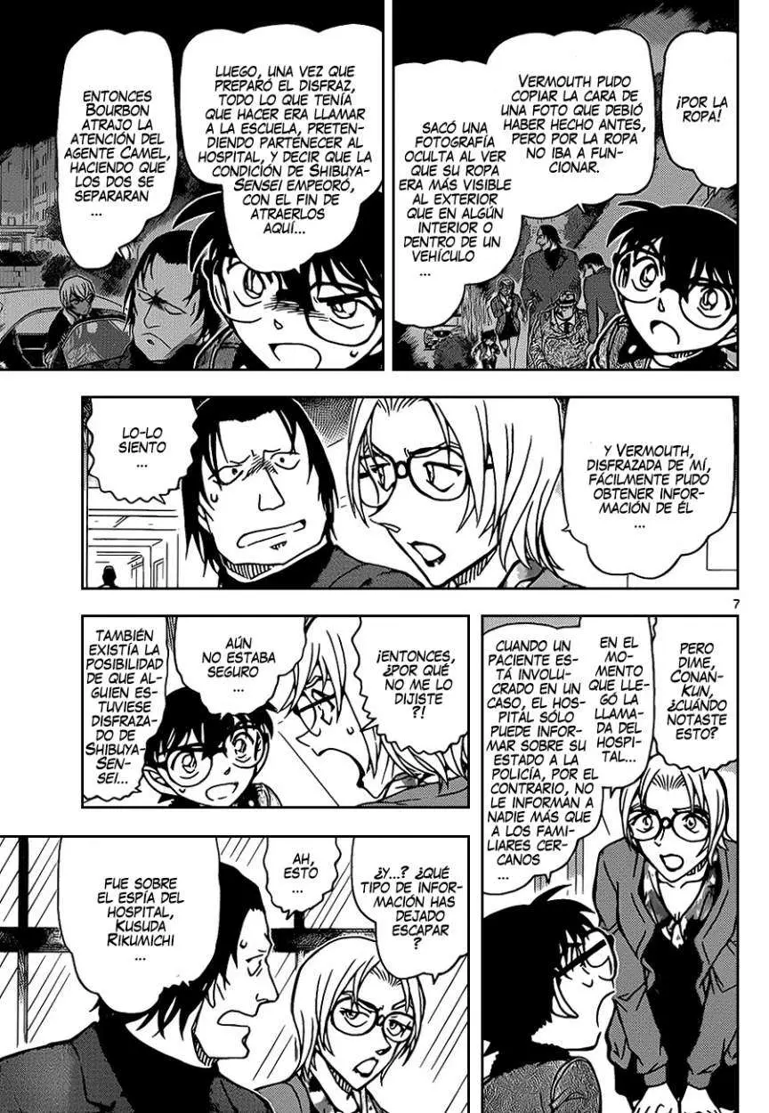 Detective Conan capítulo 894, página 8
