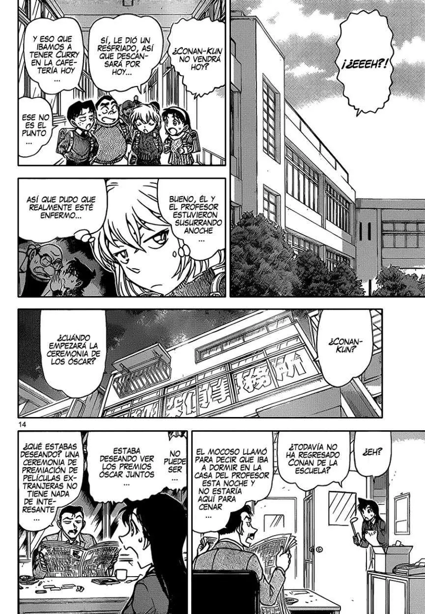 Detective Conan capítulo 894, página 15