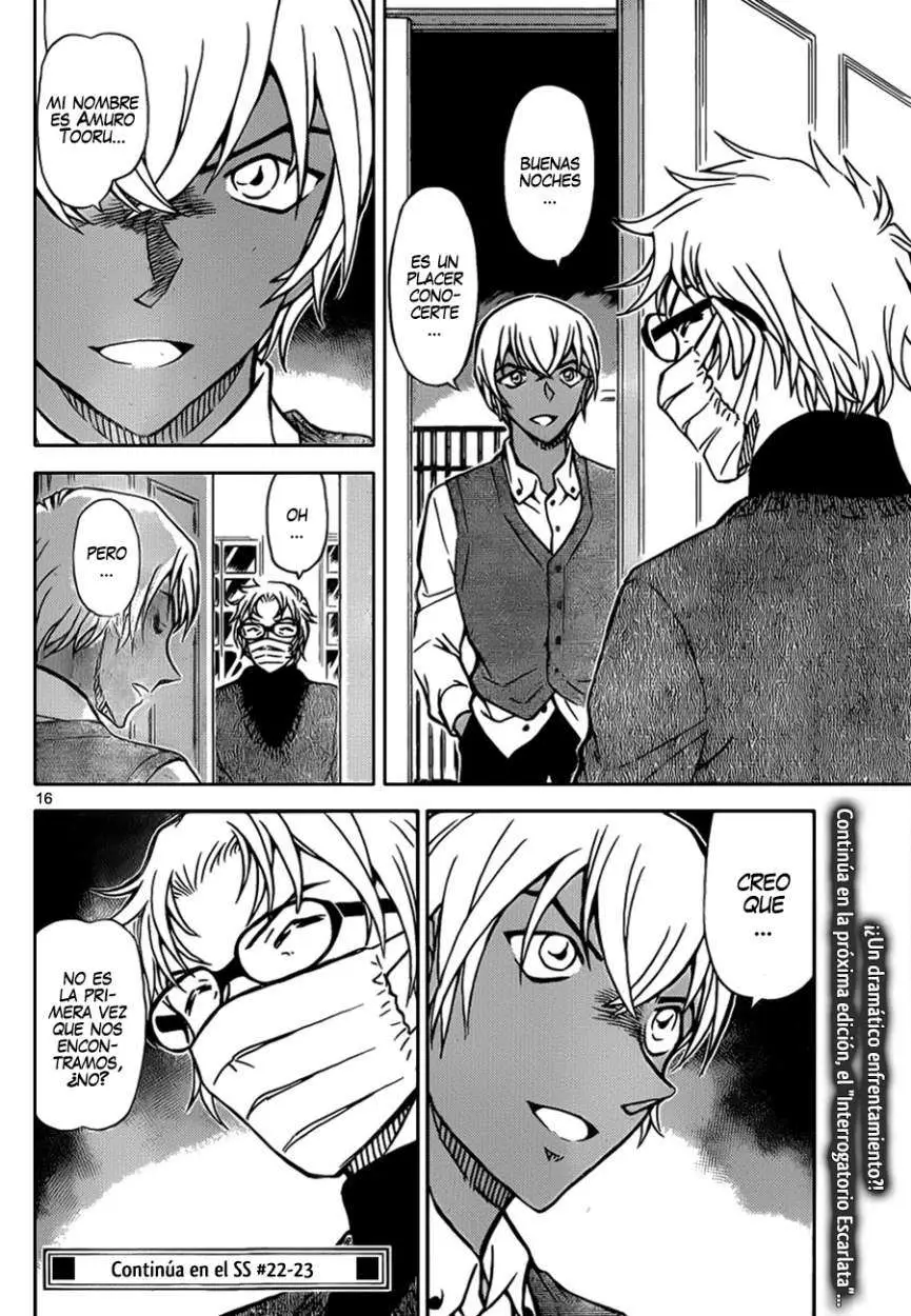 Detective Conan capítulo 894, página 17