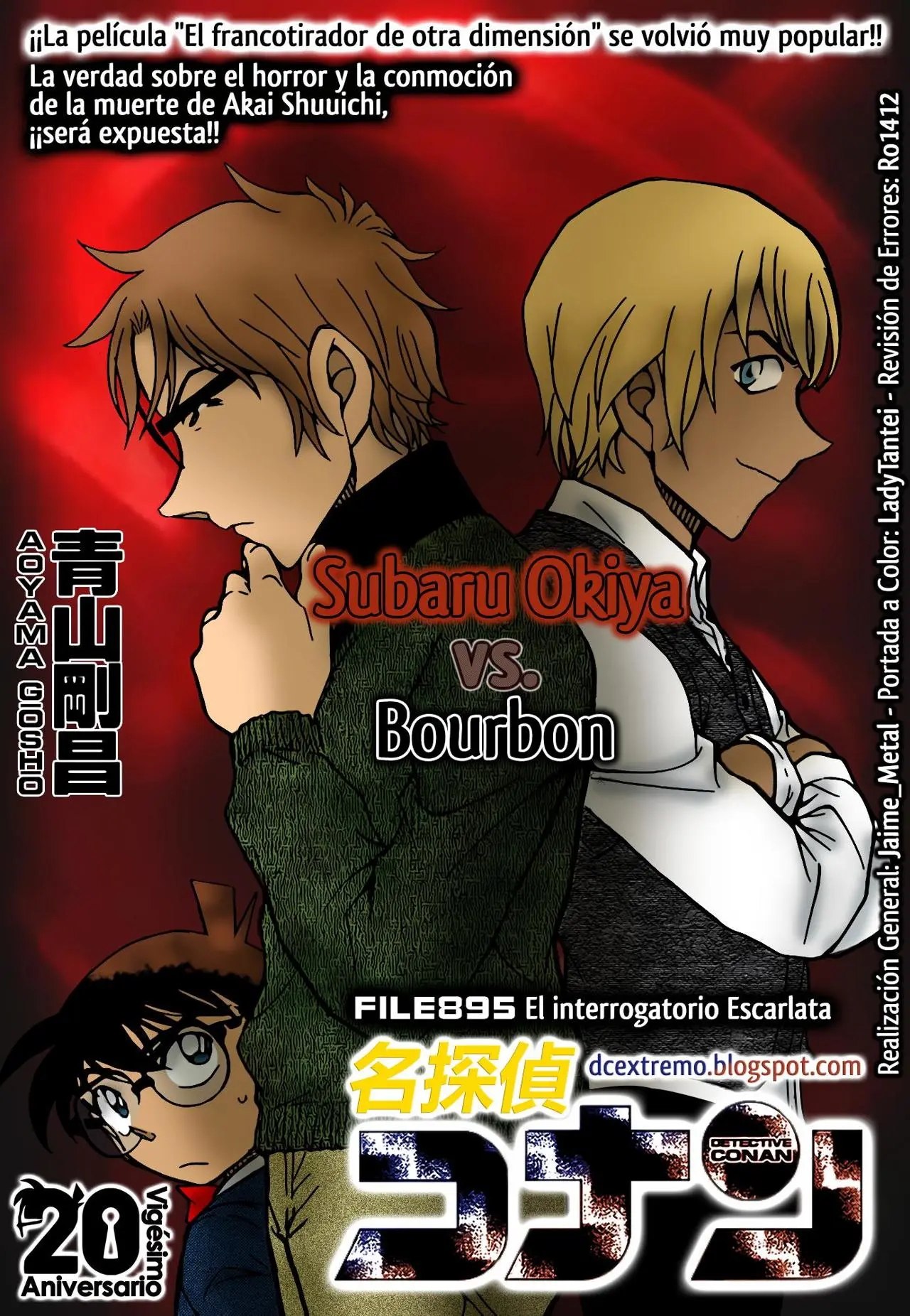 Detective Conan capítulo 895, página 1