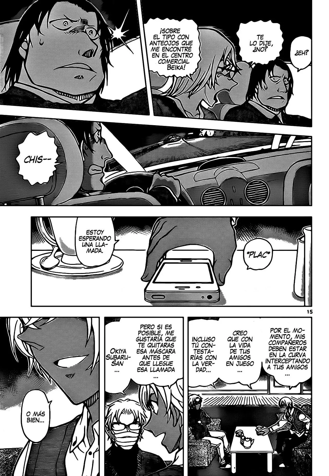 Detective Conan capítulo 895, página 16