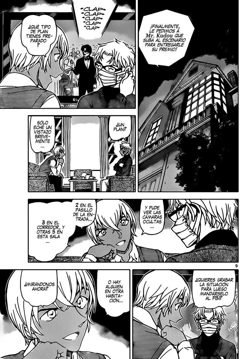 Detective Conan capítulo 896, página 10