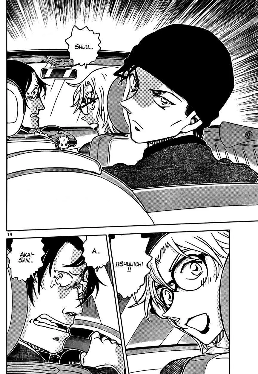 Detective Conan capítulo 896, página 15