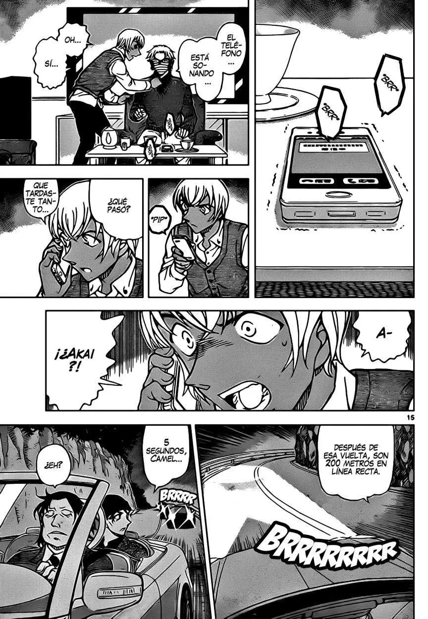 Detective Conan capítulo 896, página 16