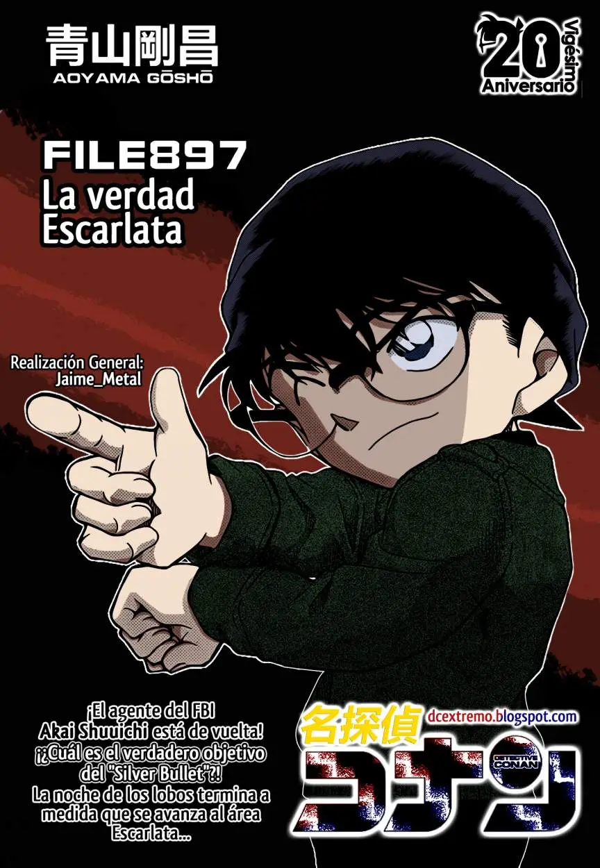 Detective Conan capítulo 897, página 1