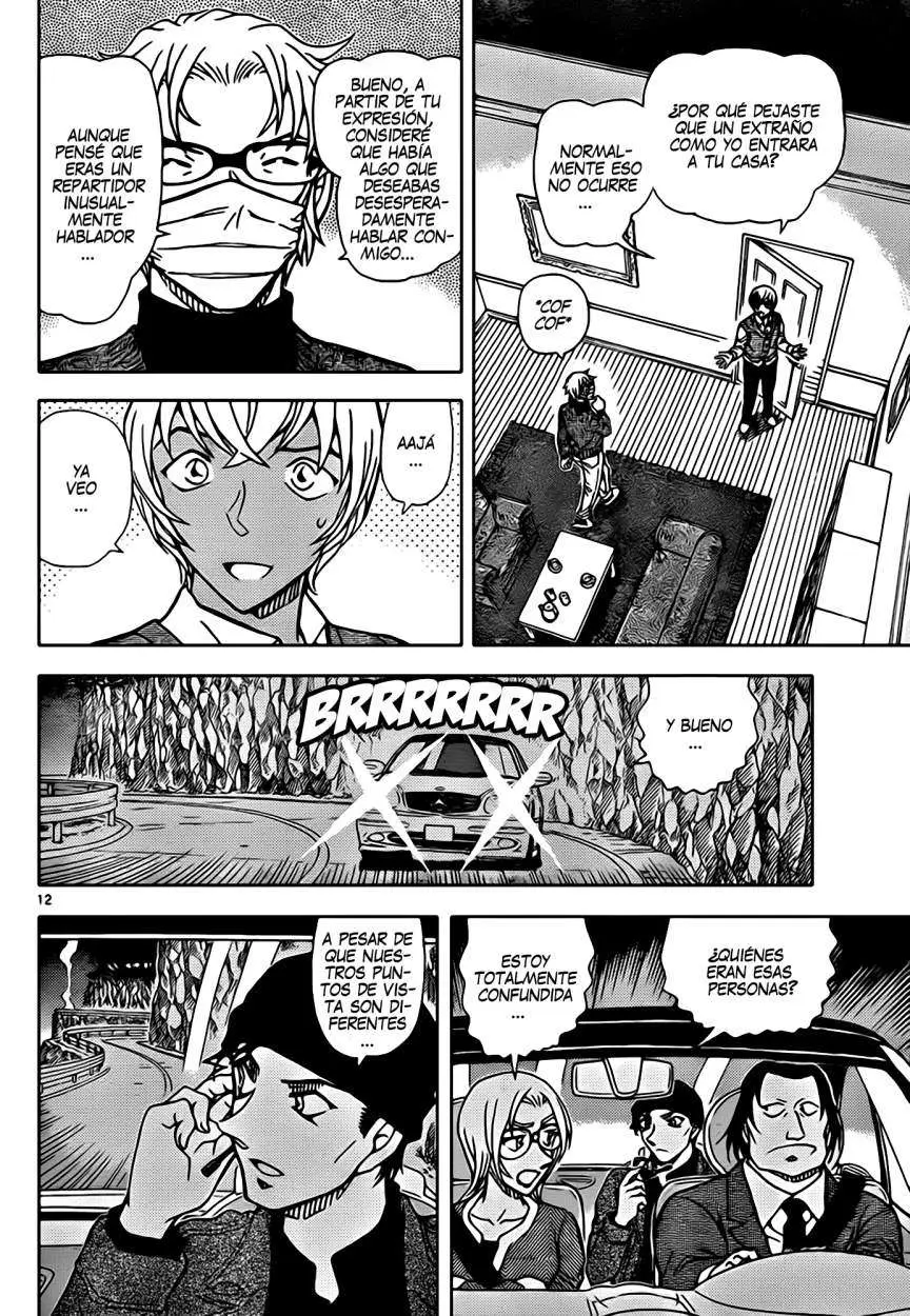 Detective Conan capítulo 897, página 13