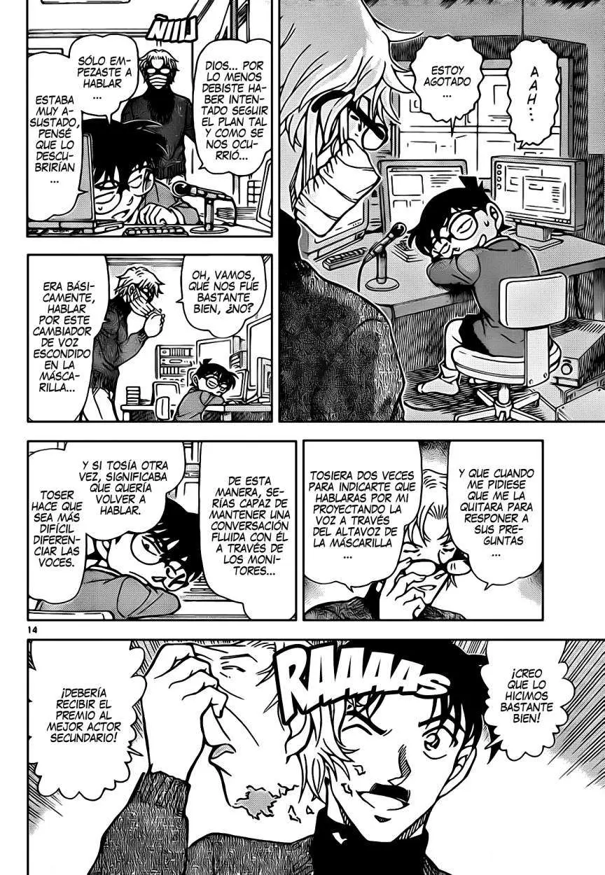 Detective Conan capítulo 897, página 15