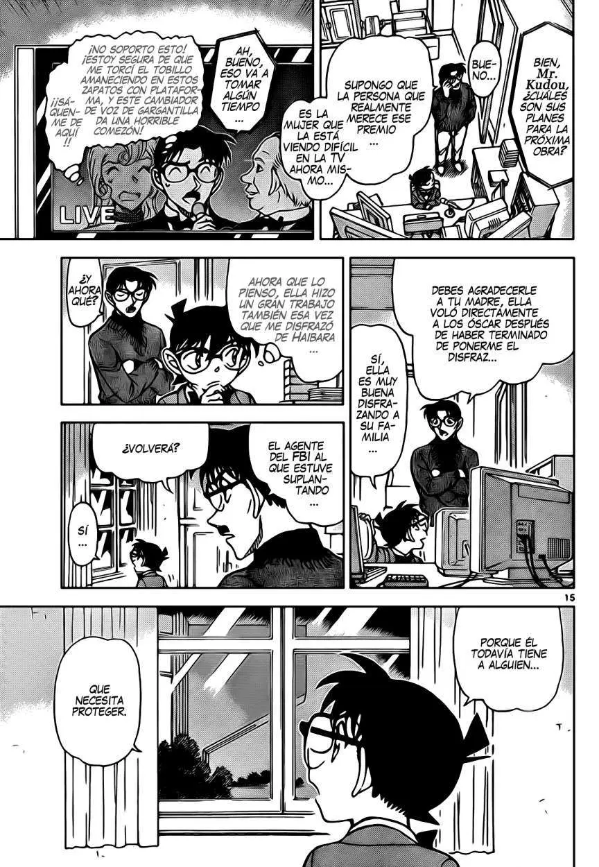 Detective Conan capítulo 897, página 16