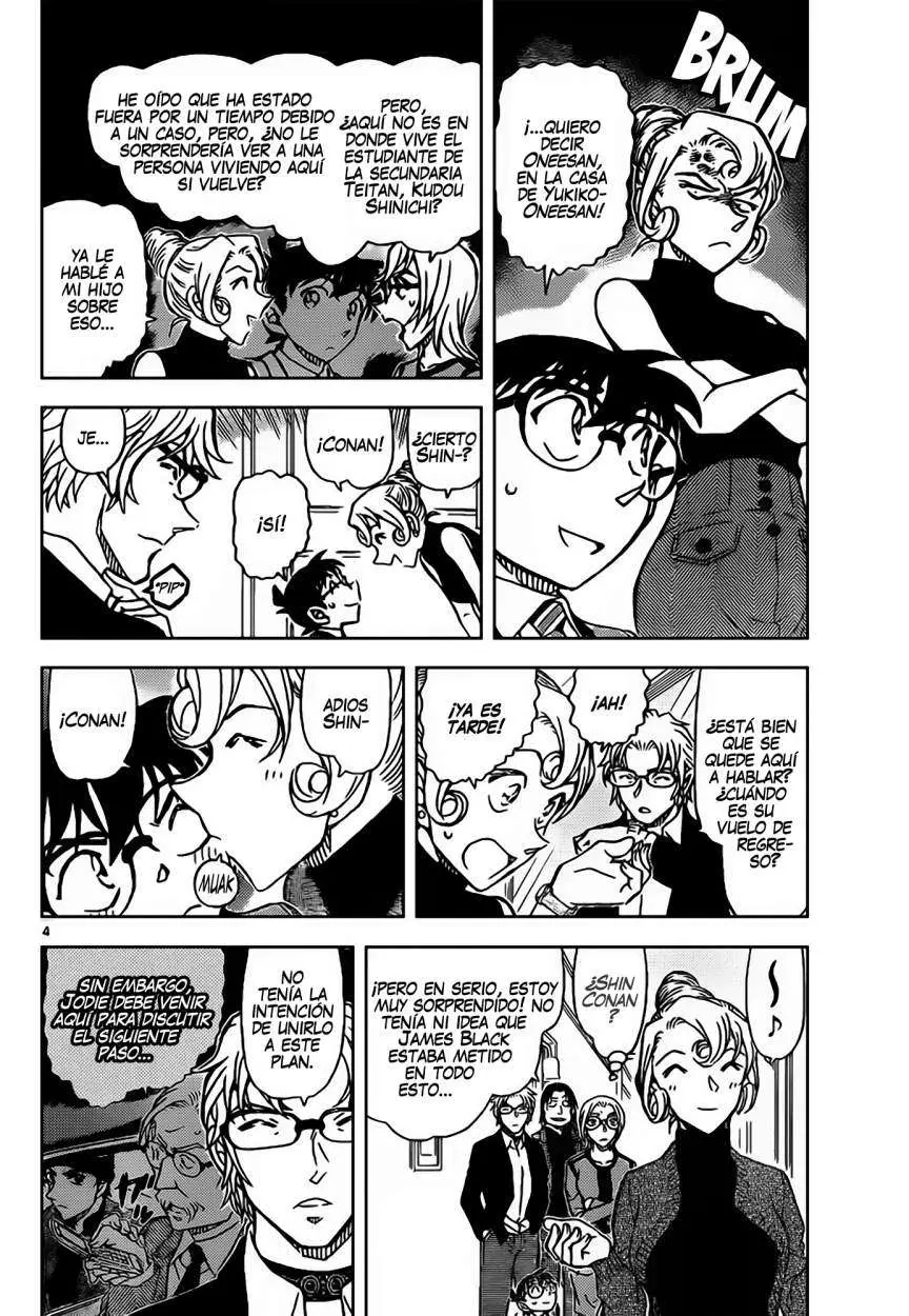 Detective Conan capítulo 898, página 5