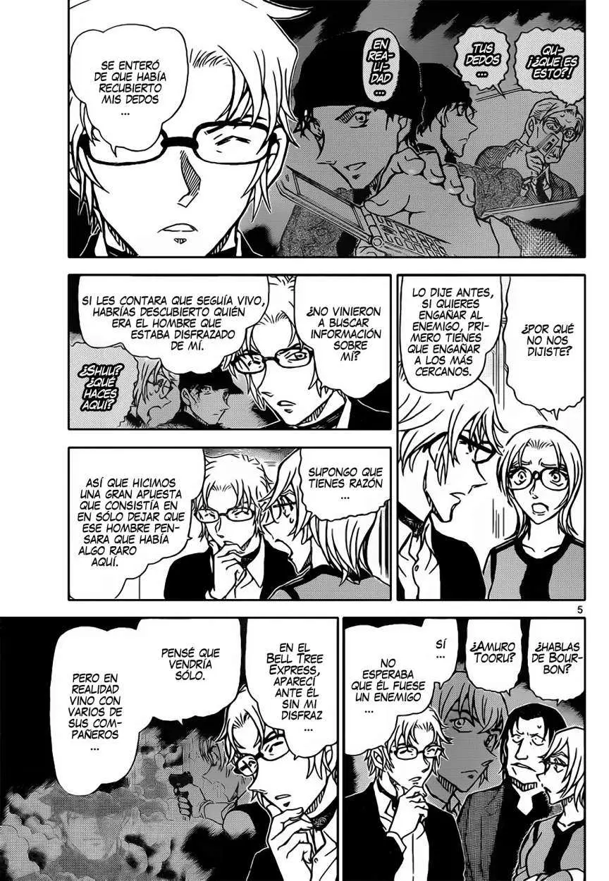 Detective Conan capítulo 898, página 6