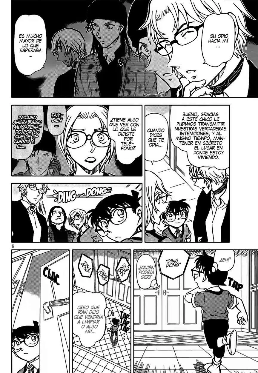 Detective Conan capítulo 898, página 7