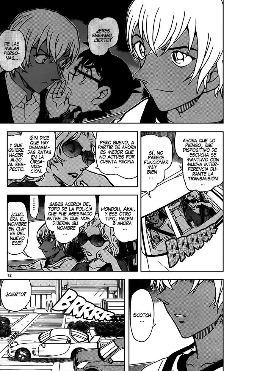 Detective Conan capítulo 898, página 13