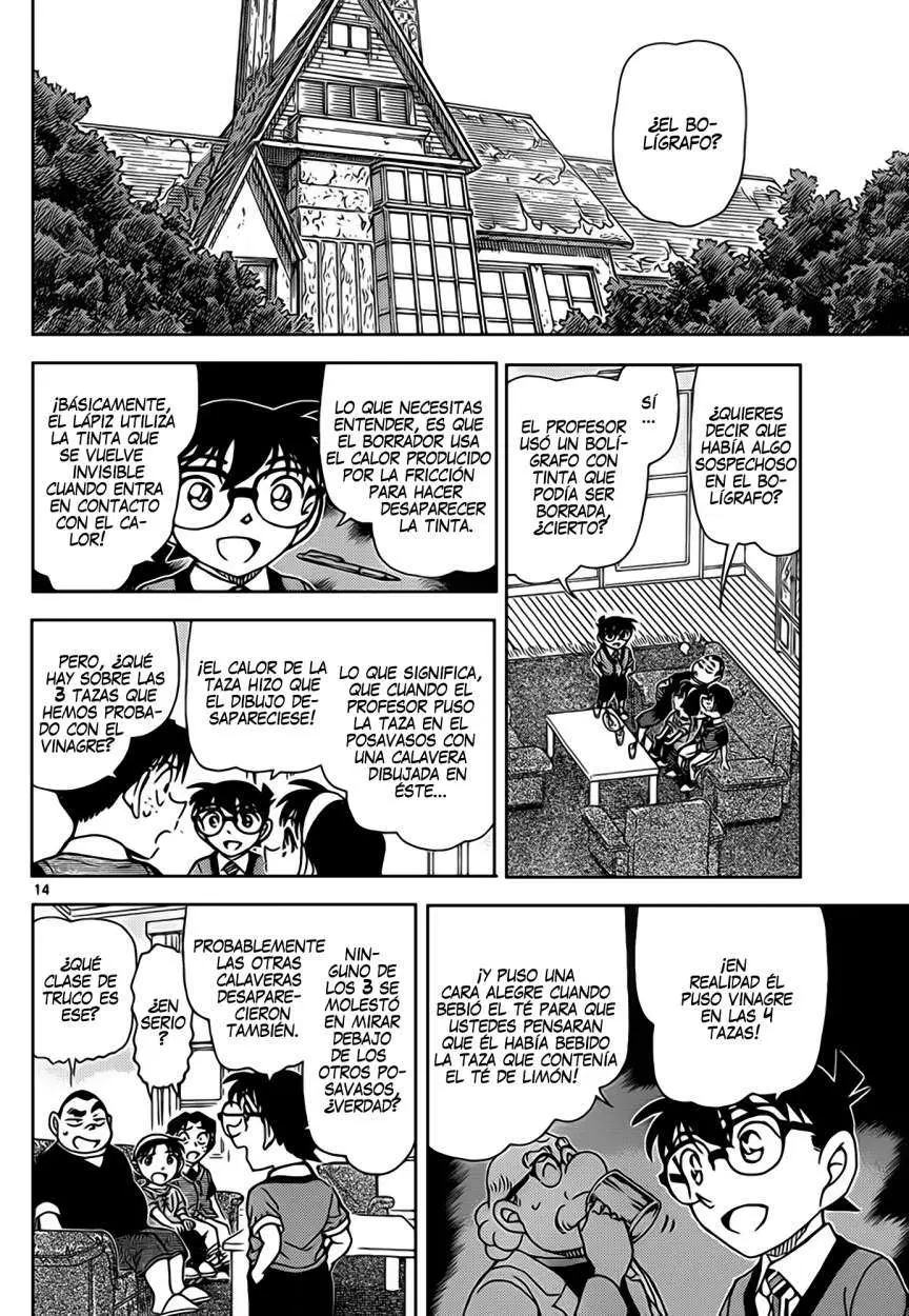 Detective Conan capítulo 898, página 15