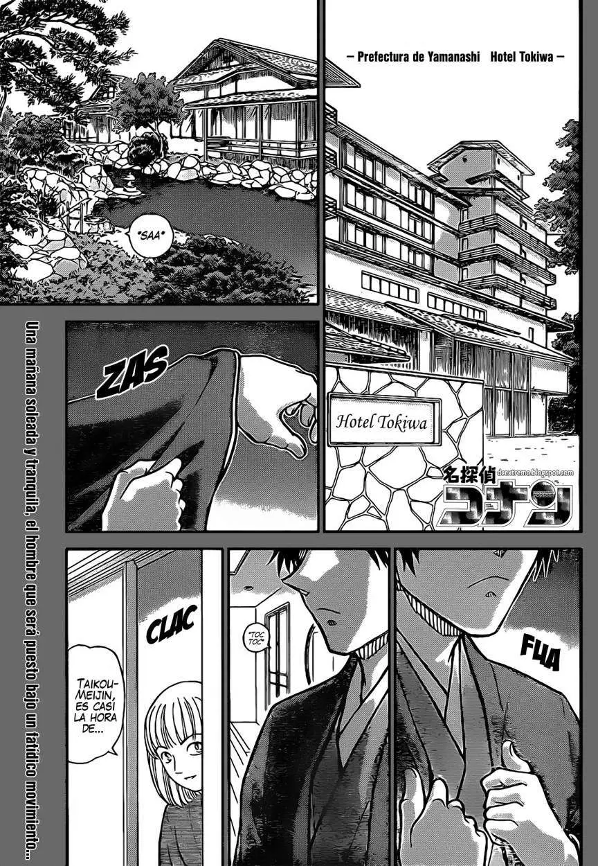 Detective Conan capítulo 899, página 1