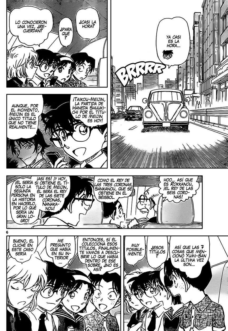 Detective Conan capítulo 899, página 7