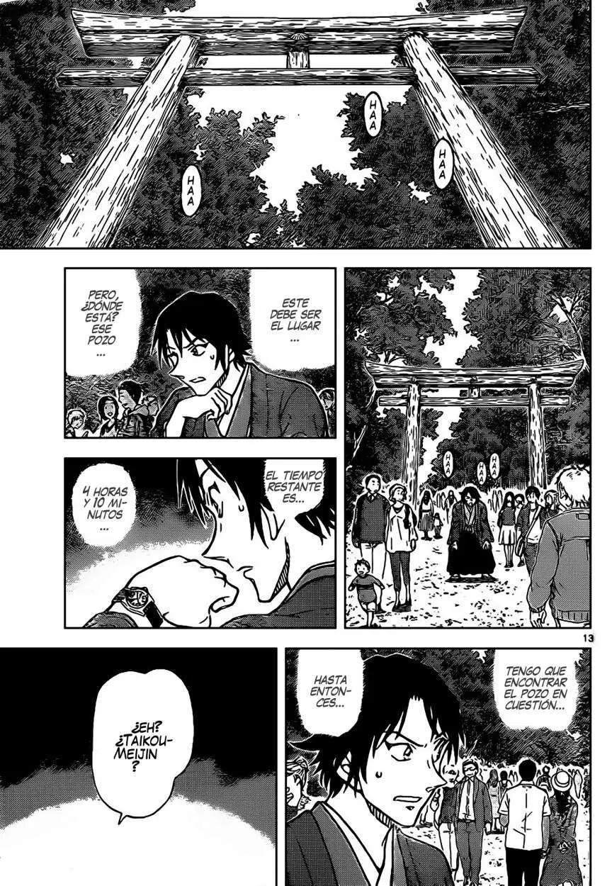 Detective Conan capítulo 899, página 14
