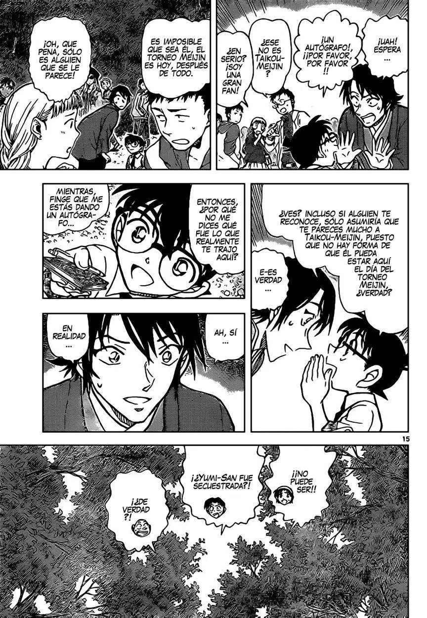 Detective Conan capítulo 899, página 16