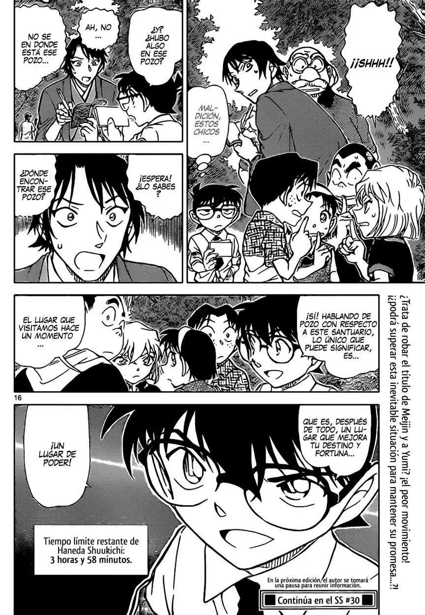 Detective Conan capítulo 899, página 17