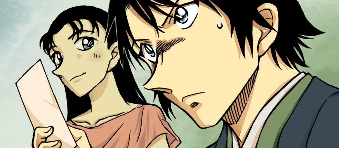 Detective Conan capítulo 899, página 18