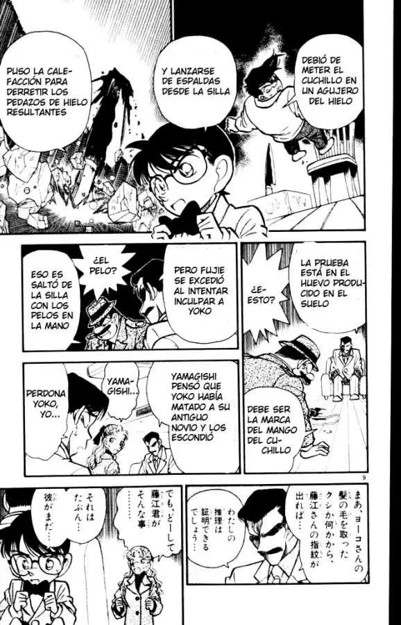 Detective Conan capítulo 9, página 7