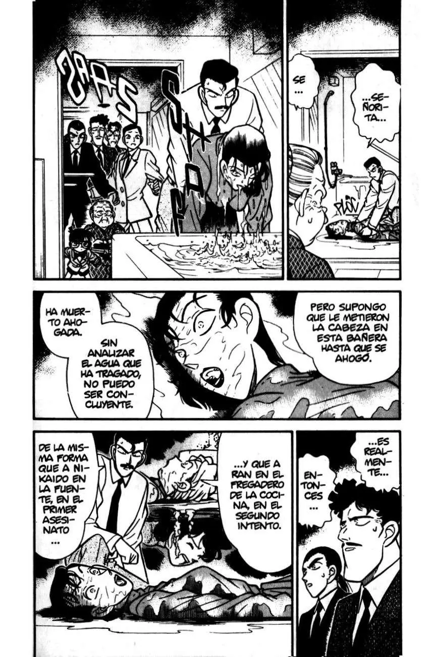 Detective Conan capítulo 90, página 3