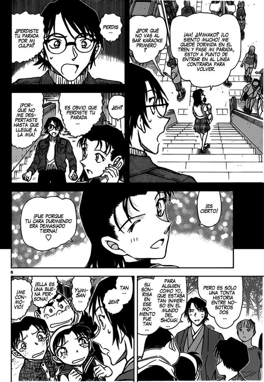 Detective Conan capítulo 900, página 9