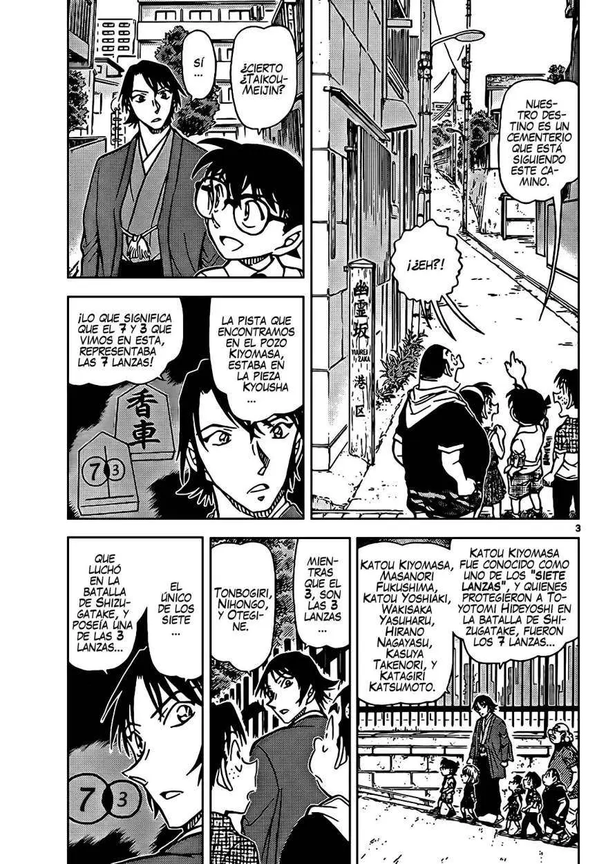 Detective Conan capítulo 901, página 4