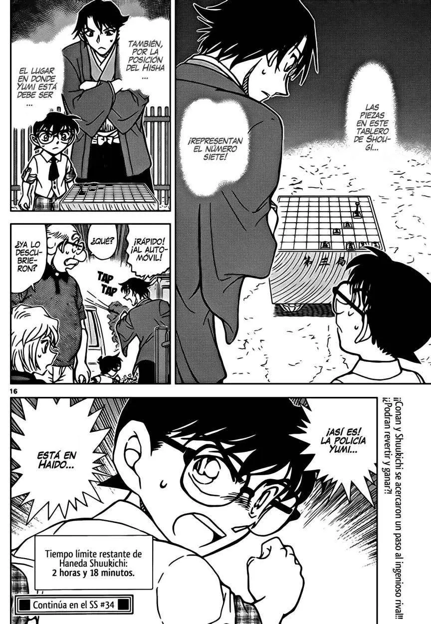 Detective Conan capítulo 901, página 17