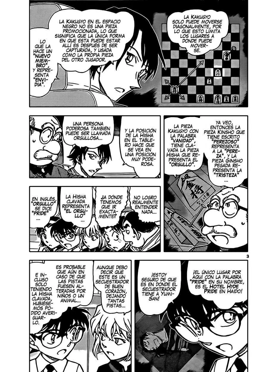Detective Conan capítulo 902, página 4