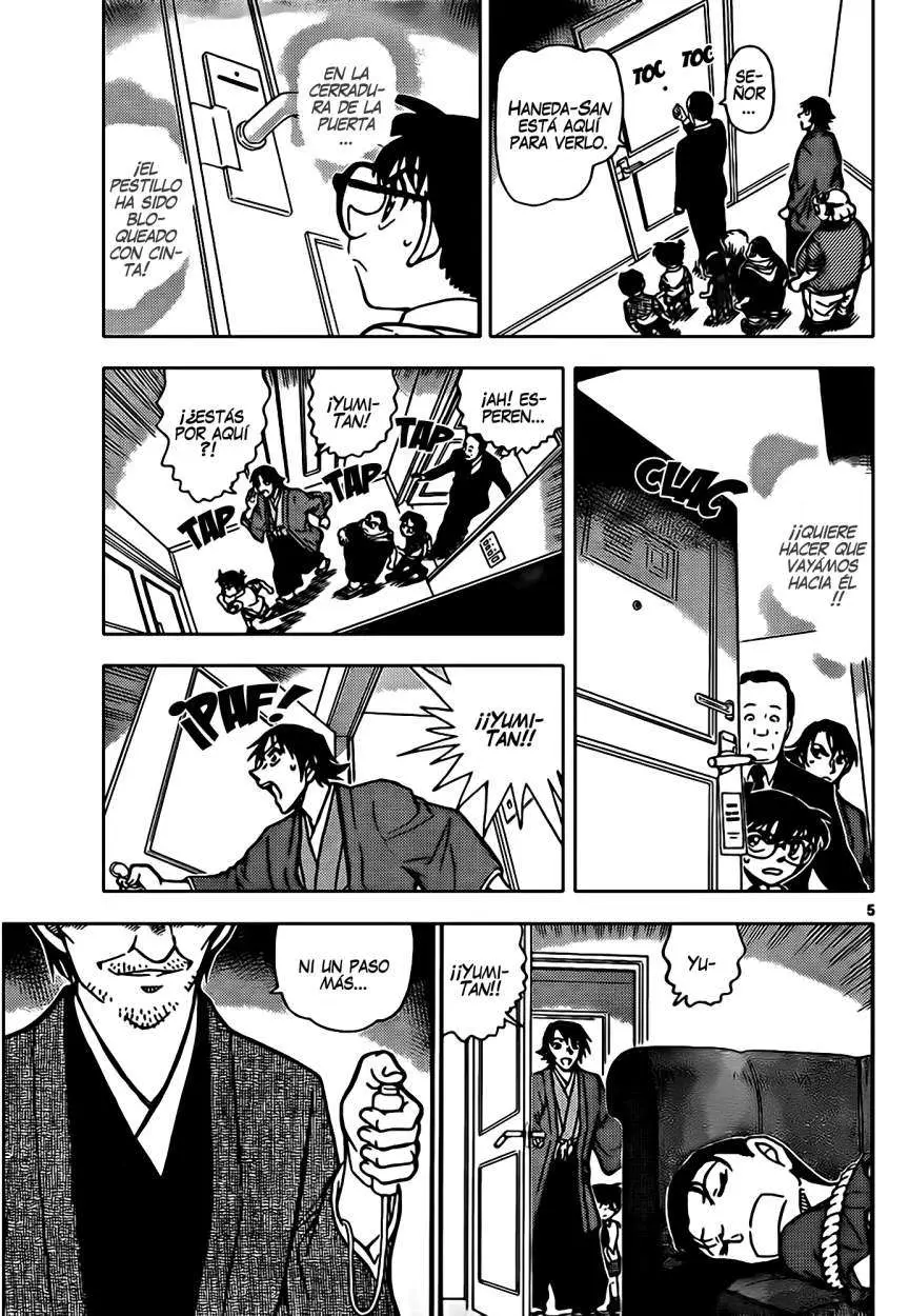 Detective Conan capítulo 902, página 6