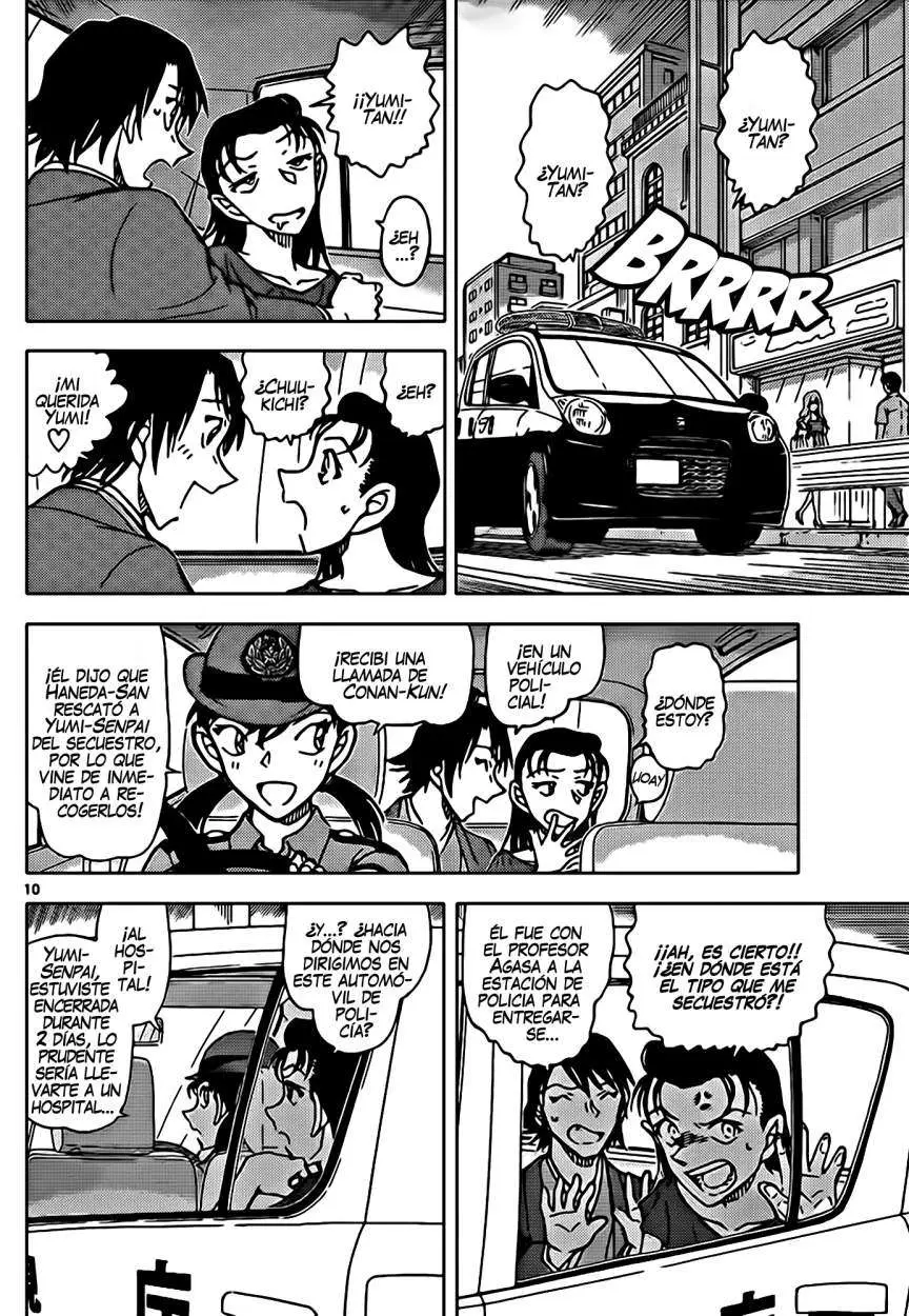 Detective Conan capítulo 902, página 11